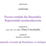 Conferinţa „Poezia română din Basarabia. Reprezentări postnouăzeciste„