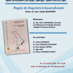 Lansare de carte „Pagini de lingvistică basarabeană”, autor: dr. hab. Vasile Bahnaru.