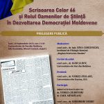 Vă invităm la prelegerea publică „Scrisoarea celor 66 și rolul oamenilor de știință în dezvoltarea democrației moldovene”.