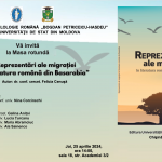 Masa rotundă „Reprezentări ale migrației în literatura română din Basarabia”