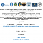 Conferința științifică internațională „Filologia modernă: realizări și perspective în context european” (ediția a XVIII-a), cu genericul „G. Călinescu: 125 de ani de la naștere”.