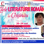 Zilele Literaturii Române la Chișinău